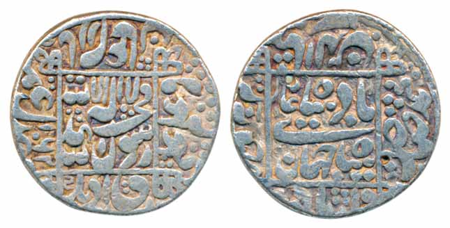 Shah Jahan, Silver Rupee, 11.38g, Junagadh Mint, AH 1062 (KM# 235.12). Very fine, scarce.