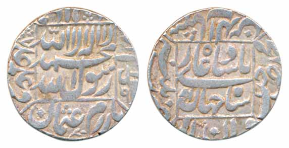 Shah Jahan, Silver Rupee, 11.42g Patna Mint (KM # 235.20). About very fine, scarce.