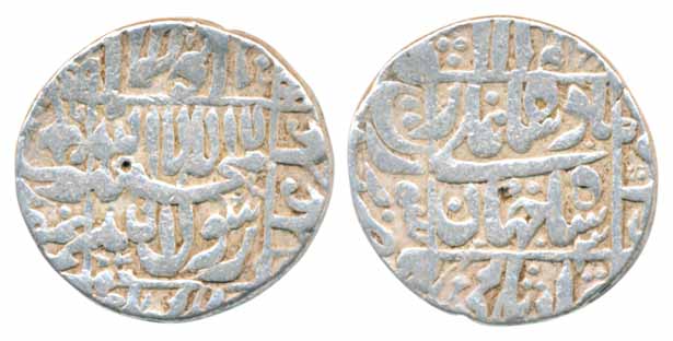 Shah Jahan, Silver Rupee, 11.41g, Surat Mint (KM# 235.23). Very fine, scarce.