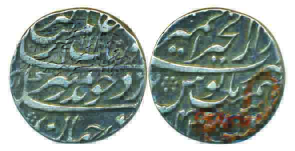 Aurangzeb, Silver Rupee, 11.6g, Dar-ul-Khair Ajmer Mint, AH 1110/4X RY 43 (KM # 300.5). Ve