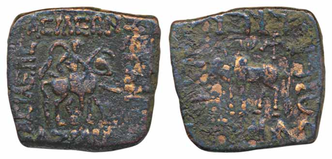 Indo Scythian, Azes I with Azilises, Copper Penta-Chalkon, 11.49g, Taxila mint, Obv: King 