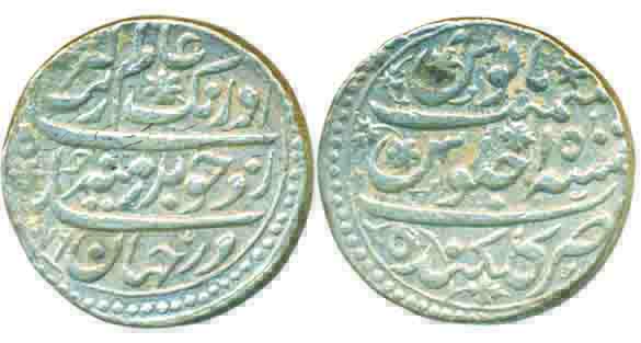 Aurangzeb, Silver Rupee, 11.41g, Gulkunda Mint, AH 1076/ RY 15 (KM# 300.28). Extremely fin