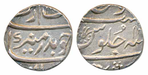 Aurangzeb, Silver ½ Rupee, 5.77g, Surat Mint, RY 4X (KM# 294.6). Very fine, scarce.