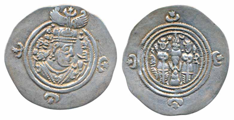 Indo-Sassanian, Silver Dracham, 4.01g, Obv: king's winged bust with Pehlevi legends, Rev: 