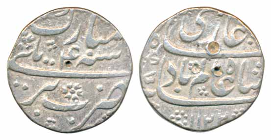 Shah Alam, Silver Rupee, 11.33g, Bareli Mint, AH 1122/RY 4 (KM# 347.6). Very fine, scarce.