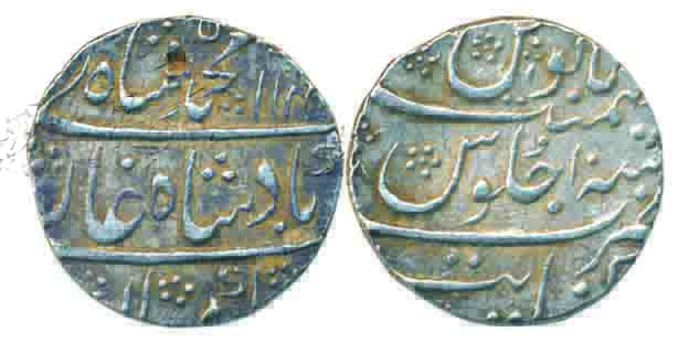 Muhammad Shah, Silver Rupee, 11.55g, Khambayat Mint, AH 114X/ RY 10 (KM# 436.34). Very fin