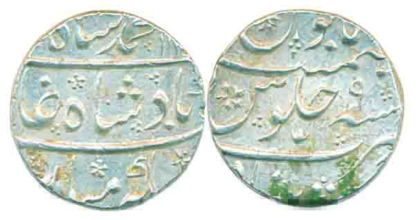 Muhammad Shah, Silver Rupee, 11.49g, Khujista bunyad Mint, RY 9 . Very fine, scarce.