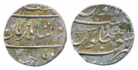 Muhammad Shah, Silver ½ Rupee, 5.77g, Ba-lutfullah type, Surat Mint (KM# A433.1). Very fin