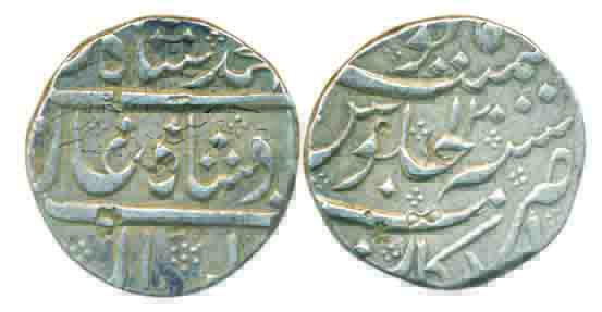 Muhammad Shah, Silver Rupee, 11.34g, Arkat Mint, RY 12. Very fine, scarce.