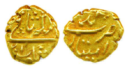 Alamgir II, Gold Pagoda, 3.20g, Imtiyazgarh Mint (KM# 468.1). Very fine, scarce.
