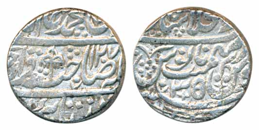 Shah Alam II, Silver Rupee, 11.23g, Shahjanabad Mint, AH 1207/ RY 35, Umbrella Mint Mark (