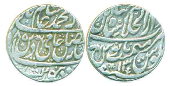 Shah Alam II, Silver Rupee, 11.24g, Shahjanabad Mint, AH 1185/ RY 13 (KM# 709.1). Very fin