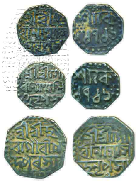 Gaurinatha Simha, Silver (3), ½ Rupee and ¼ Rupee both of SE 1716 (KM# 200). Very fine to 