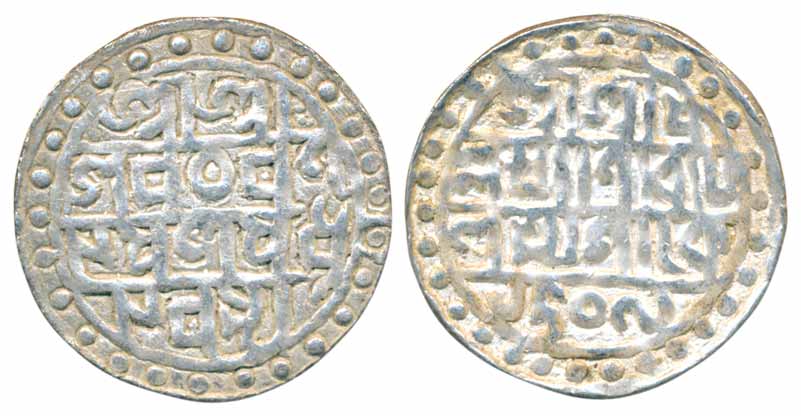 Lakshmi Narayan, Silver Rupee, 10.07g, legend on both sides (KM# 44). Very fine, scarce.