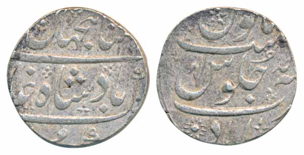 Ahmedabad, Silver Rupee, 11.56g, in the name of Shah Jahan III, AH 117X/ RY Ahad (KM# 250)