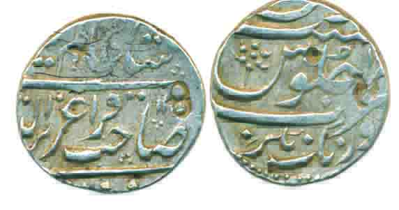 Aurangnagar, Silver Rupee, 11.30g, In the Name of Alamgir II, RY1X (KM# 239). Very fine, s