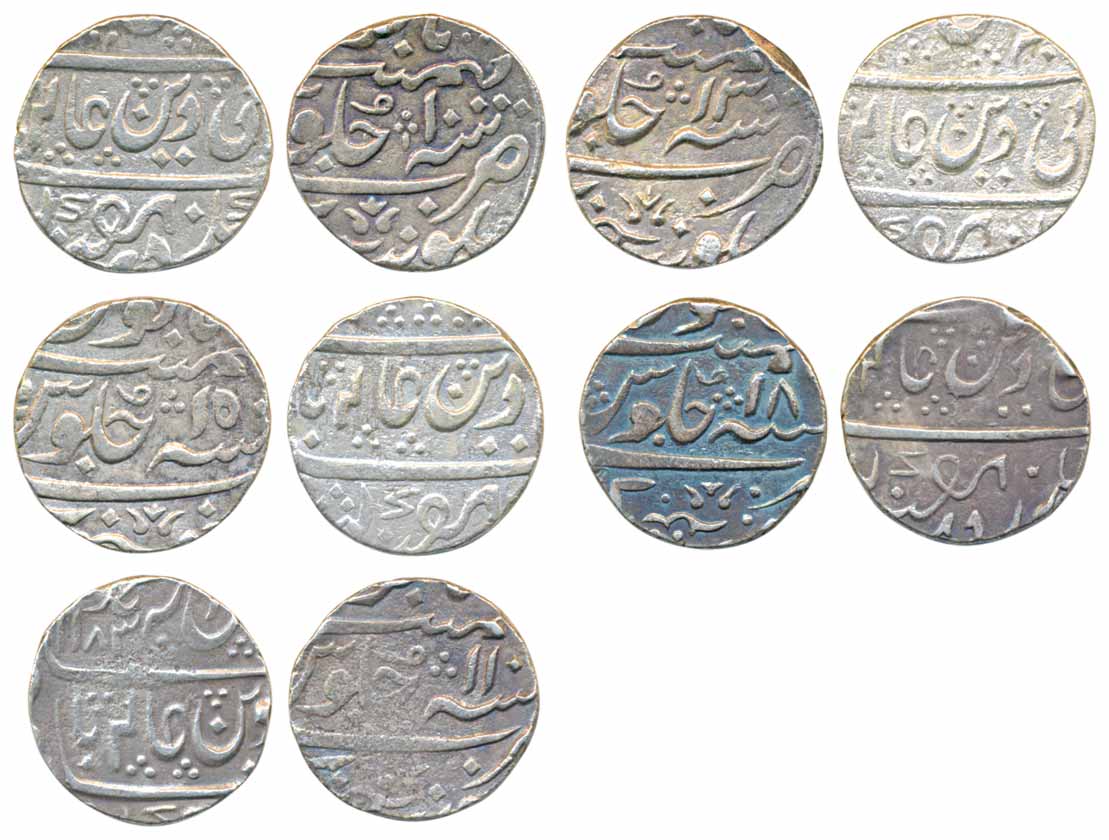 Balwantnagar- Jhansi, Silver Rupees (5), in the name of Shah Alam II, RY 10,11,13,15 and 1