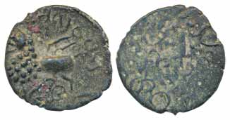 Satavahanas, Satakarni, Copper, 0.75 g, Junnar-lion type, an ornate lion standing to left 