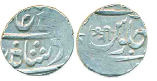 Mominabad Chakan, Silver Rupee, 11.12g, in the name of Shah Alam II, Devnagari Shri on rev