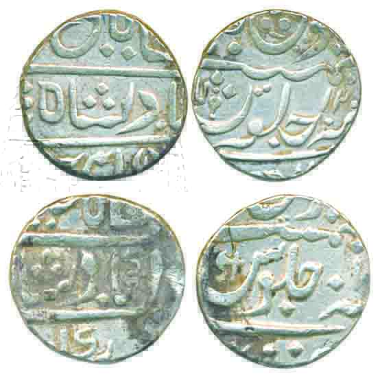 Muhiabad Puna, Silver Rupees (2), Ankushi &amp; Parsu type, in the name of Shah Ali Gohar.
