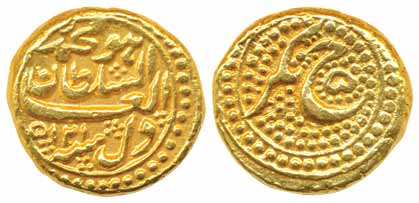 Tipu Sultan, Gold Pagoda, 3.42g, Nagar Mint, AH 1215/ RY 5 (KM# 109). Very fine, rare.