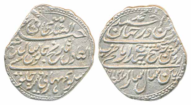 Tipu Sultan, Silver Rupee, 11.35g, Patan Mint, AM 1216/ RY 6 (KM# 126). Flat on edges, fin