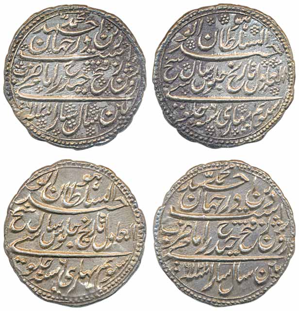 Tipu Sultan, Silver Rupees (2), 11.42g, 11.62g, Patan Mint, AM 1216/ RY 6, with rosette & 