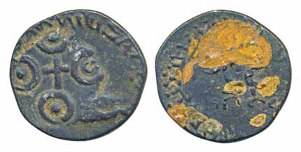 Satavahanas, Gotamiputra Satakarni, Silver Drachama, 2.44g, over-struck on Nahapana's coin