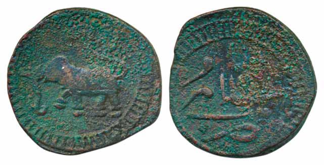 Tipu Sultan, Copper, Paisa, Salamabad Mint, elephant walking to left on obv, mint name on 