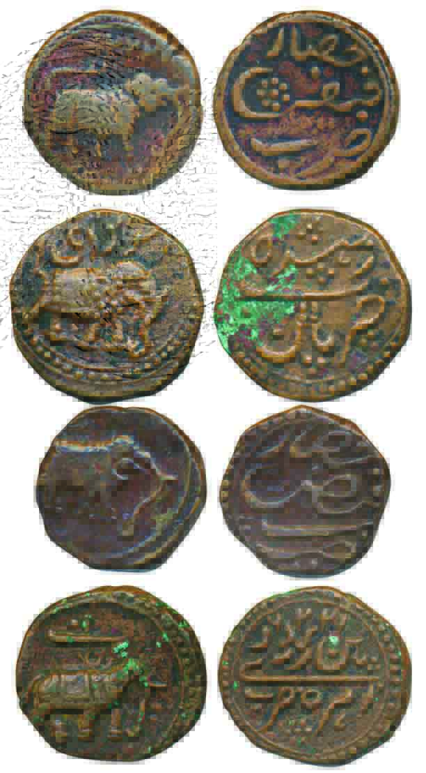 Tipu Sultan, Copper (4), Paisa, Farrukhyab Hisar and Patan Mint. Very fine, scarce. 4 coin