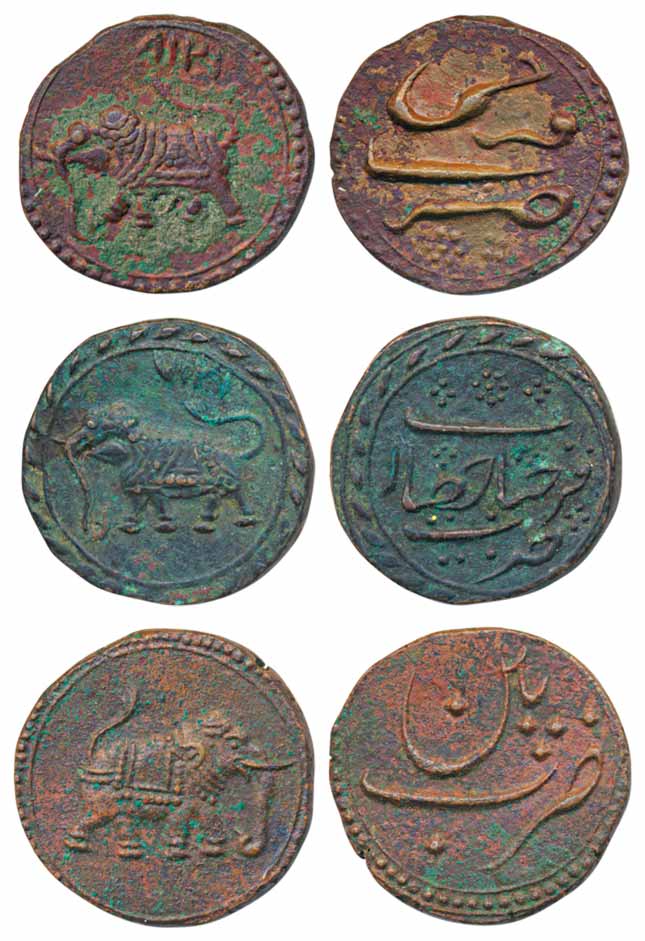 Tipu Sultan, Copper Paisa (3), Farrukhi Mint, AM 1218, Elephant left in beaded border (KM#