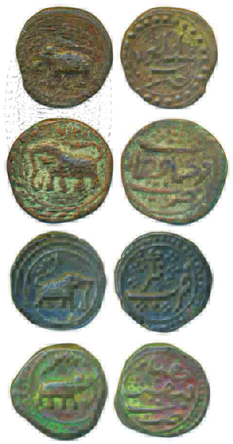 Tipu Sultan, Copper ½ Paisa (4), Bengalur Mint (KM# 32.2), Farrukhyab-Hisar Mint, AM 1217 