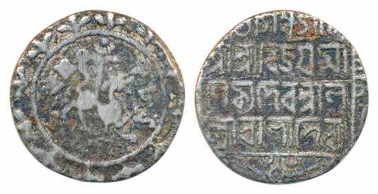Vijaya Manikya, Silver Rupee, 9.89g, Obv: Lion to right, Rev: Bangla legend, SE 16xx (R&B#