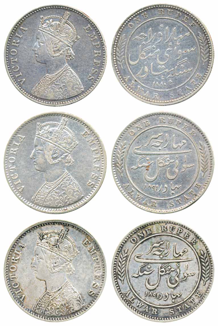 Mangal Singh, Silver Rupee (3), with the name and portrait of Victoria Empress, Bombay Min