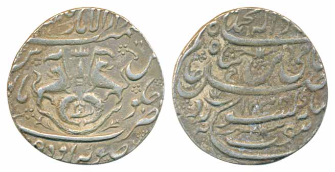 Ghazi-ud Din Haider, Silver Rupee, 11.11g, AH 1234/ RY 26, Obv: inscription, date, Rev: Cr