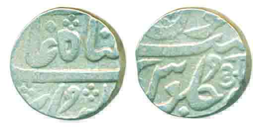 Anand Rao, Silver Rupee, 11.46g, in the name of Shah Alam II, Devnagari “Aa” on rev (KM# C