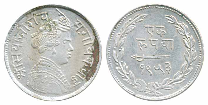Sayaji Rao III, Silver Rupee, VS 1953, Crowned bust, right (KM# Y# 36a). Very fine, scarce