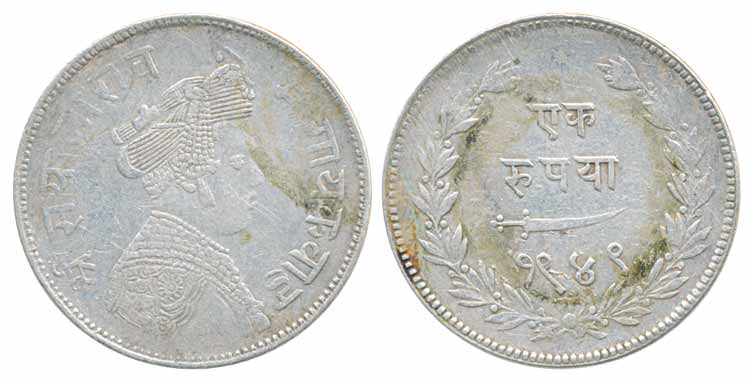 Sayaji Rao III, Silver Rupee, VS 1949, Crowned bust, right (KM# Y# 36). Very fine, scarce.