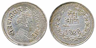 Sayaji Rao III, Silver 2 Anna, 1.42g, VS 1949, Bust of king on obv (KM# Y # 33). Very fine