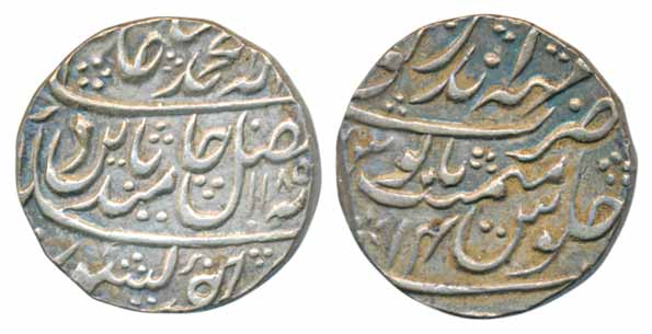 Silver Rupee, 11.20g, Mahendrapur Mint, in the name of Shah Alam II, AH 1185/ RY 14 (KM# 5