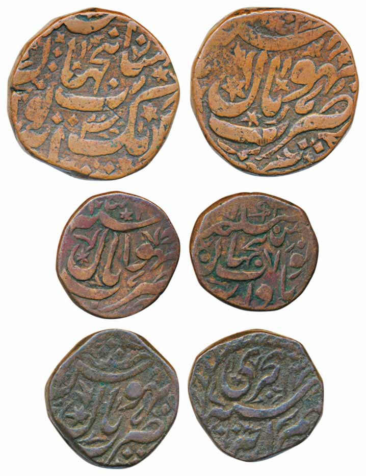 Shah Jahan Begum, Copper Anna, ½ Anna & ¼ Anna. Very fine, scarce. 3 coins.