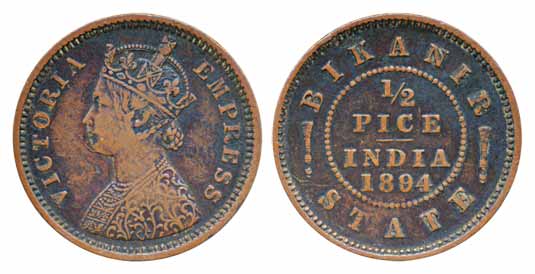 Ganga Singh, Copper ½ Pice, 1894, Obv: Portrait of Victoria Empress, Rev: Date & Value wit