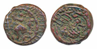 Vishnukundin, Copper, 3.97 g, stylized conch shell on obv, a fiercely looking lion to righ