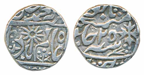 Silver Rupee, 11.00g, in the name of Shah Alam II, RY 25, Pataka on obv (KM# 19). Very fin