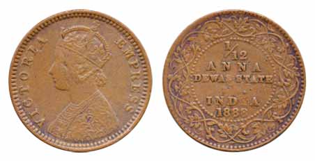 Narayan Rao, Copper 1/12 Anna, 1888, Obv: Portrait of Victoria Empress, Rev: Value, date w