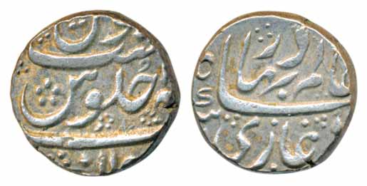 Silver Rupee, 11.39g, in the name of Shah Alam (KM# C# 20). Very fine, scarce.