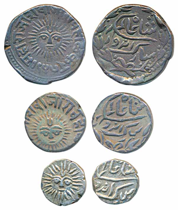 Tukoji Rao III, Silver Rupee, ½ Rupee & ¼ Rupee, 11.18g, 5.27g, 2.78g, in the name of Shah