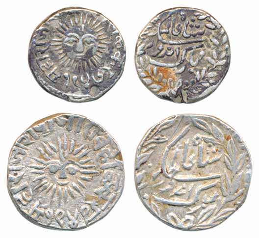 Tukoji Rao III, Silver Rupee & ½ Rupee, in the name of Shah Alam II, VS 1949 & VS 1947, Su