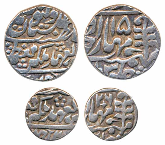 Madho Singh II, Silver Rupee & ¼ Rupee, 11.41g, 2.79g, RY 15 & RY 26, Sawai Jaipur Mint (K
