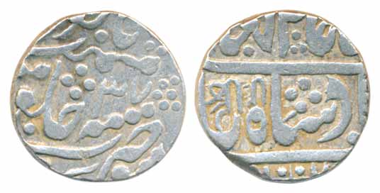 Silver Rupee, 11.23g, Sawai Jaipur mint, in the name of Shah Alam II, RY 37, Devnagari “Sh